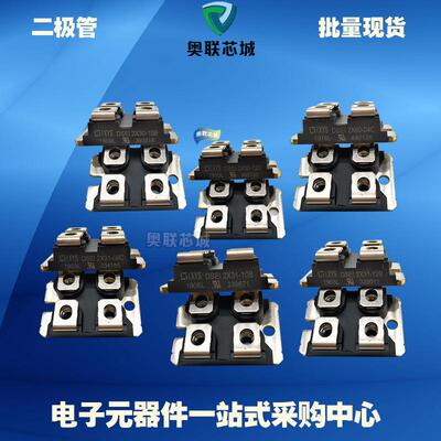 IXFN74N100X 力特MOS管
