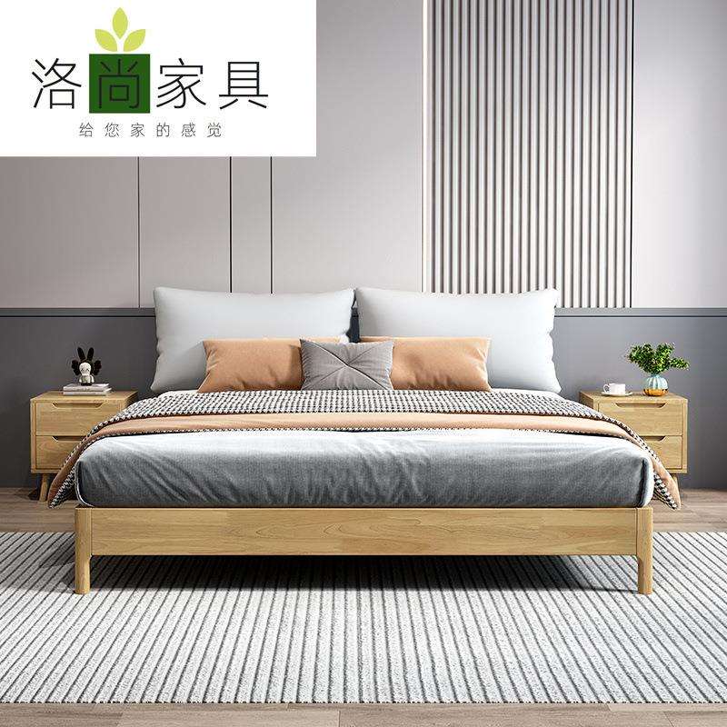 无床头床榻榻米床架实木床小户型床儿童床矮床白色原木胡桃色图片
