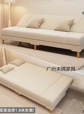 懒人沙发可躺可卧成人沙发床一体两用沙发小户型出租屋折叠沙发床