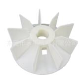 塑料风叶280 4.6.8P 液压设备用电机M2QA280S4A风扇叶