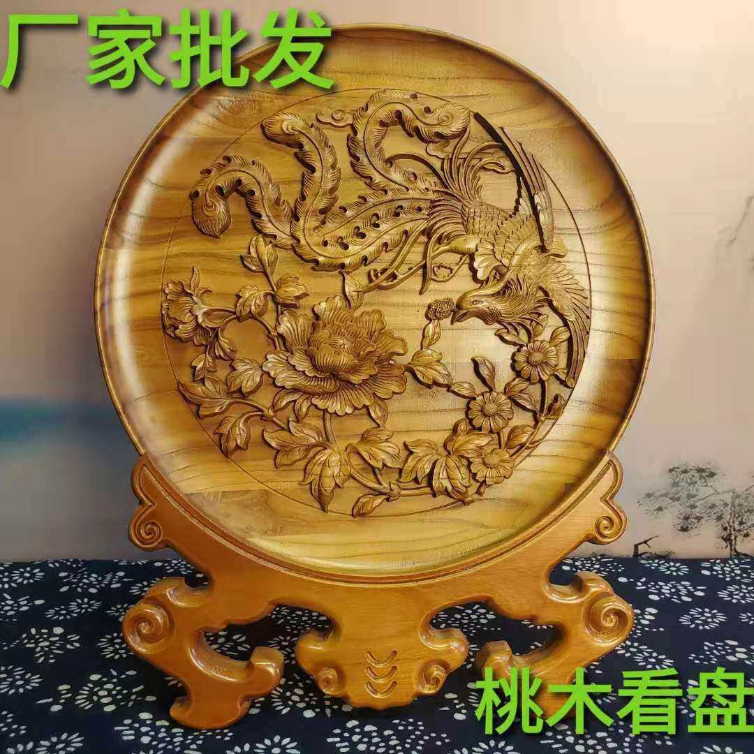 福到家工厂桃木看盘雕刻盘子福牌福圆盘摆件桃木挂件摆件桃木毛坯
