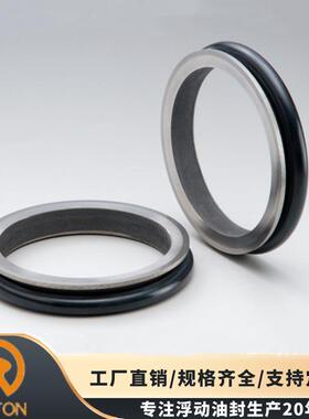 RVTON卡特履带式拖拉机底盘轮轴密封件浮动油封457.2*430*46.6mm