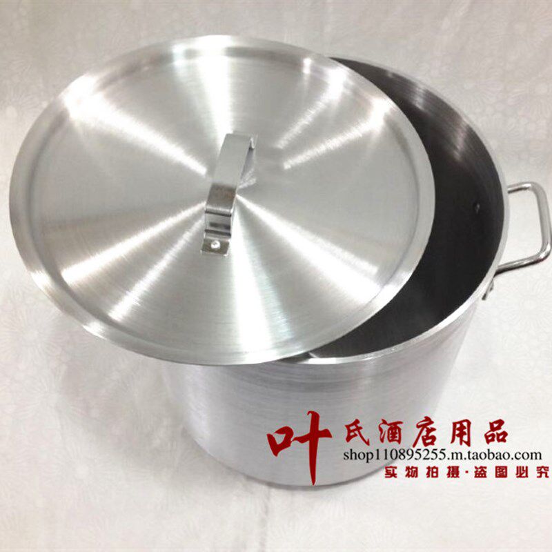 热卖易厨乐铝锅 加厚铝汤锅 煮粥铝锅 特大卤水不粘高身铝桶商用