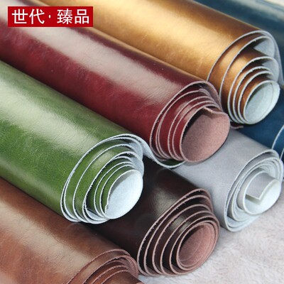 油蜡皮真超纤 加厚耐磨环保无味沙发座椅皮革面料高端皮料防水
