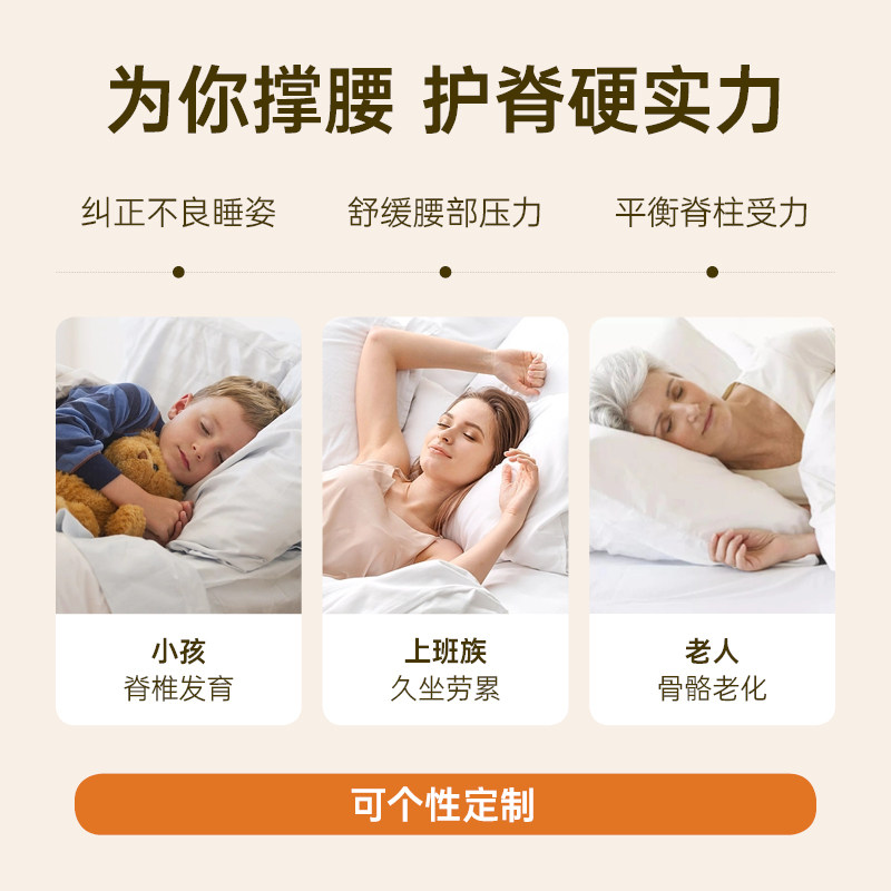 纯黄麻床垫天然乳胶软硬两用棕榈垫椰棕硬垫床垫子硬垫儿童环保棕,住宅家具,椰棕床垫,淘宝优惠券,粉丝福利购,淘宝优惠卷