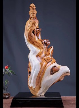 太行崖柏根雕摆件客厅观音陈化老料木雕原木树根原木雕刻工艺品