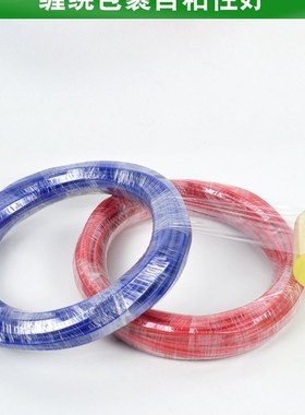 拉伸膜包膜粘嫁接自膜电线膜缠绕膜塑料薄膜10cmPVC膜打包装