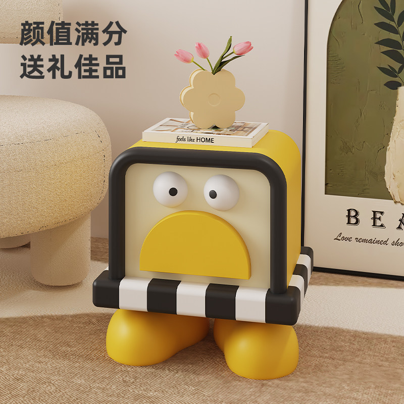 可爱鸭家用换鞋凳客厅茶几旁卡通儿童小矮凳玄关艺术小型椅子摆件,家居饰品,落地摆件,淘宝优惠券,粉丝福利购,淘宝优惠卷