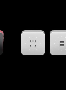 艾宝沃XPOWER可移动轨道插座家用无线排插适配器面板插片式壁挂式