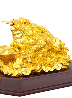 金蟾招财摆件大号进宝三蝉蜍客厅店铺收银台家居装饰开业礼品