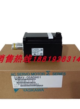 SGMJV/SGMV-08S/08D21/08D1/08DC/08DB1安川电机
