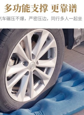 大众迈腾B8 CC车载充气床汽车后排睡垫旅行床垫轿车后座气垫床后
