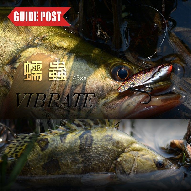 路标蠕虫路亚vib金属全泳层假饵远投硬饵金属亮片饵红尾翘嘴鳜鱼,户外/登山/野营/旅行用品,路亚饵,淘宝优惠券,粉丝福利购,淘宝优惠卷