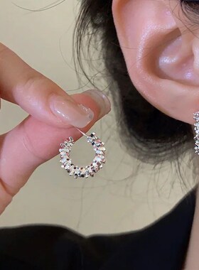 2023 New Fashion rend Unique Design Elegant Exquisite Irregu
