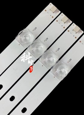 适用夏普XLED-Z8 MY200 HZ10W SU灯条9灯v