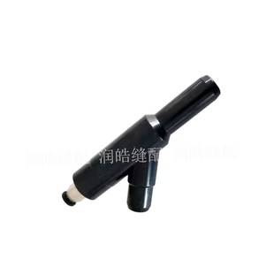 兄弟9820圆头锁眼机文吐里管 凤眼机塑料接头S9000锁眼机配件