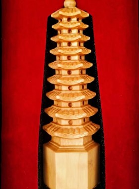 六道木降龙木文昌塔书桌办公室书房摆件九层十三层木质雕刻工艺品