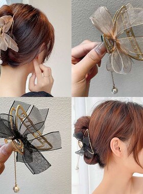 Mesh Bow Hairpin Womens Disc Hair Tassel Grab Clip Back Hea