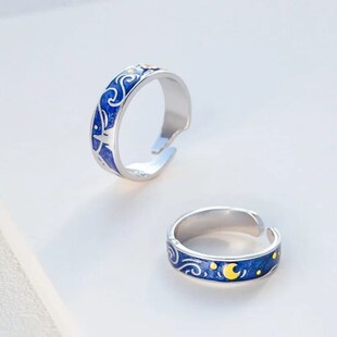 Romantic Star Moon Couple Rings Blue Starry Night Rings For