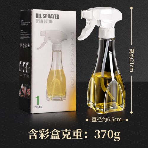 Pressure Type Oil Spray Can Kitchen Supplies Household Glass