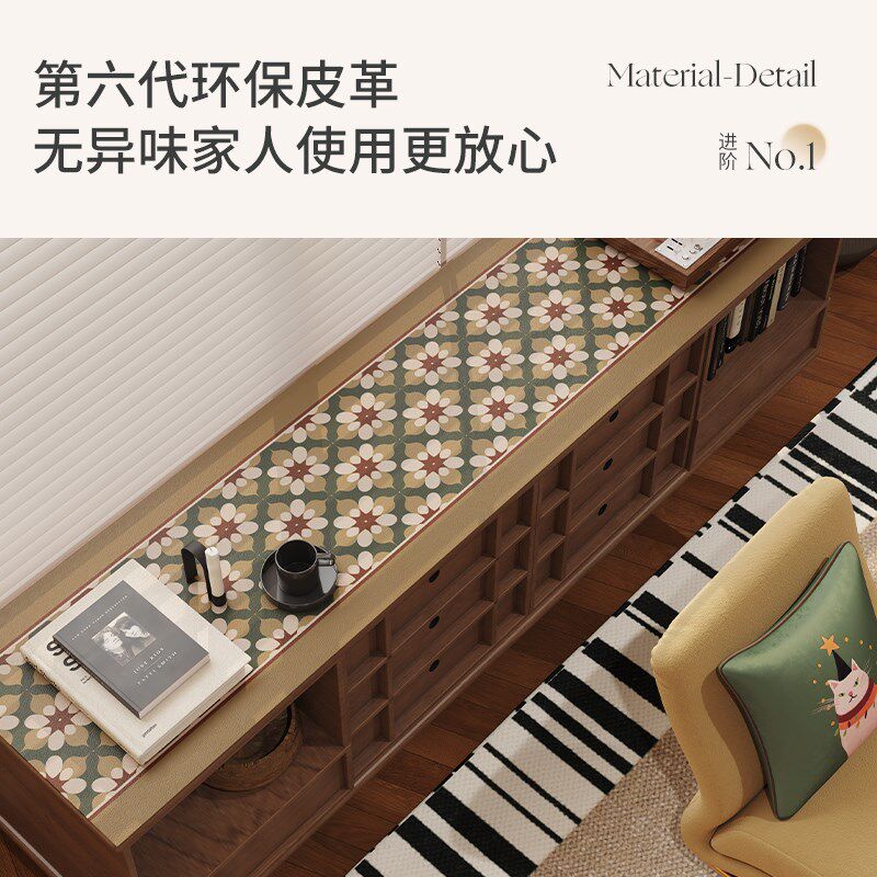 珍宝栖屋中古风电视柜桌垫防油防水免洗防尘垫复古皮革餐边柜桌布