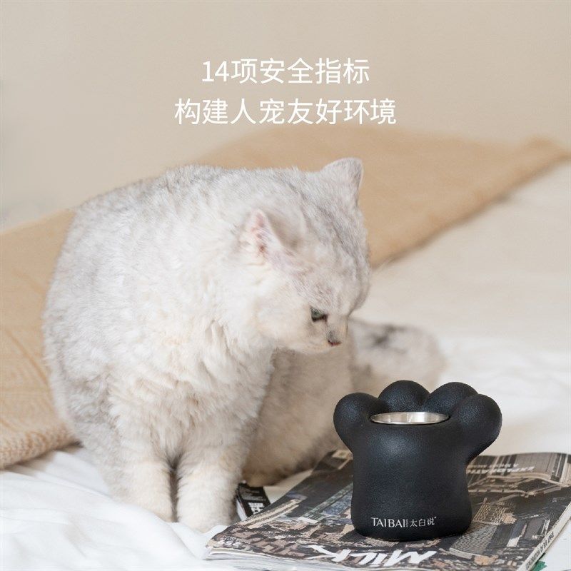 太白说猫爪爪香薰蜡烛(替换杯已上市)送礼精致送礼宠物友好香氛,家居饰品,香薰蜡烛,淘宝优惠券,粉丝福利购,淘宝优惠卷