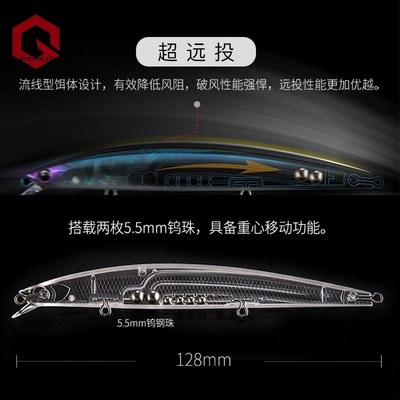 Genius百步浮水米诺超远投路亚饵假饵1浮水饵翘嘴鲈鱼饵吉纽斯