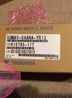 SGMV-0N-YR安川伺服电机原装质保一年,欢迎