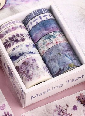 Mr Paper 26 Designs 10pcs/box Cute Cartoon Animals Washi Tap