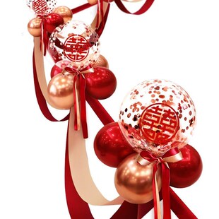 婚礼别墅楼梯扶手装饰结婚农村自建房拉花气球高级感婚房布置装饰