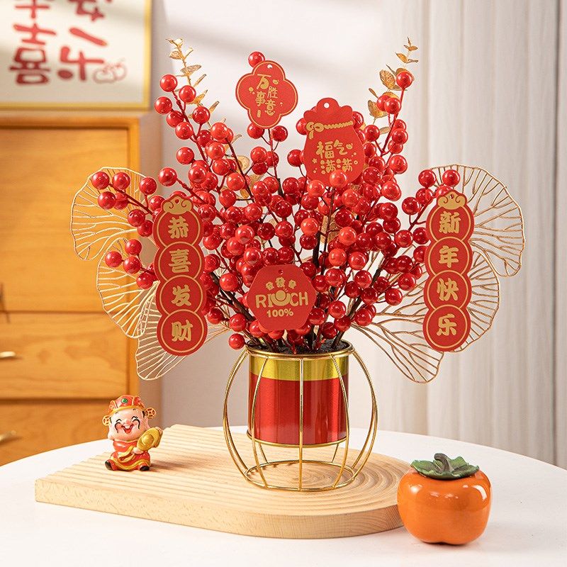 新年装饰品福桶摆件20蛇年春节挂件过年布置客厅电视柜桌面摆设,节庆用品/礼品,挂饰/生肖挂饰,淘宝优惠券,粉丝福利购,淘宝优惠卷