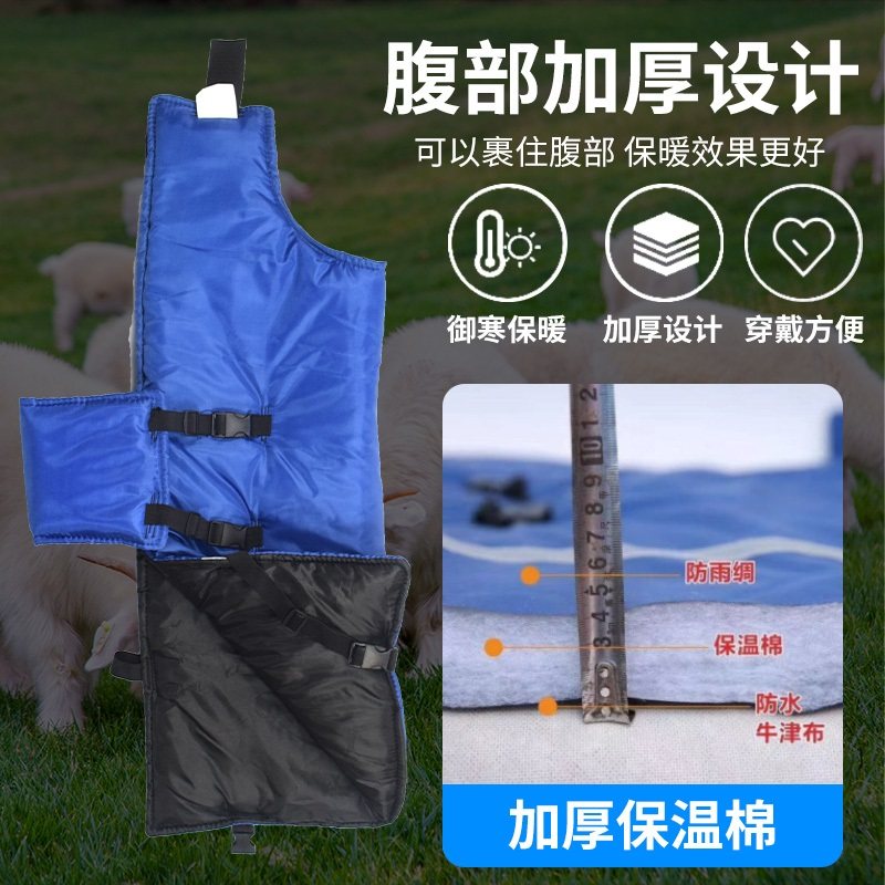 防寒防水服牛栏养牛场养殖用品秋冬犊牛可用保暖兽用御寒保暖冬装,畜牧/养殖物资,畜牧/养殖器械,淘宝优惠券,粉丝福利购,淘宝优惠卷