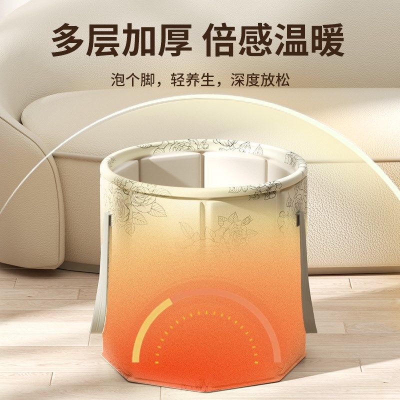 德国高端泡脚桶家用可折叠女士过小腿泡脚袋保温便携式养生足浴桶,家庭/个人清洁工具,足浴盆/足浴桶,淘宝优惠券,粉丝福利购,淘宝优惠卷