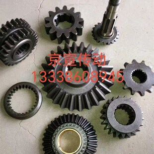 非标定制一件起订 伞齿轴 90度锥齿轮 伞齿轮