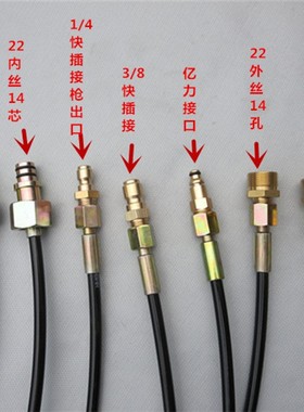 内径蓝色管道疏通75管水带拐弯下水道清洗软管喷头软轴管内螺纹