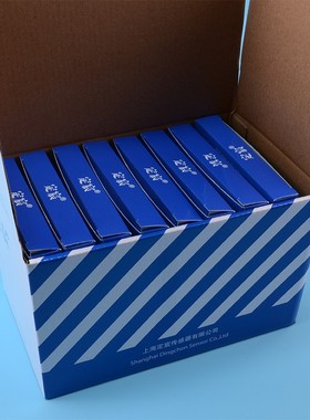 M18电感式模拟量位移传感器MS8-M18-IUD1线性开关张力传感器