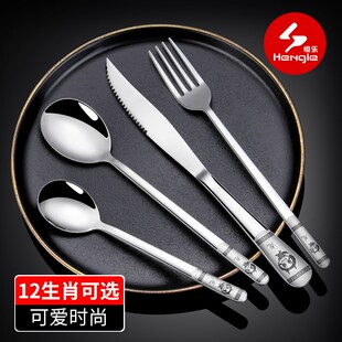 31不锈钢装刀叉勺三件全高级西餐餐具可爱牛排刀叉两件