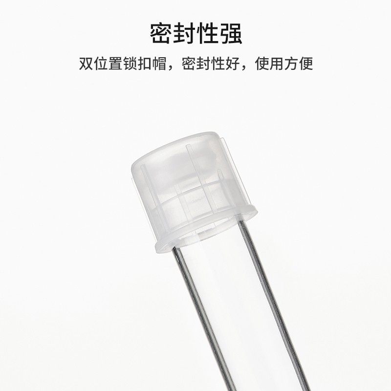 塑料流式管流式细胞管硬质放免试管圆底带帽*75mm1支配BD流式细胞,办公设备/耗材/相关服务,其它,淘宝优惠券,粉丝福利购,淘宝优惠卷