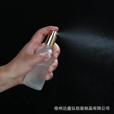 Frosted sand press spray bottle cosmetics travel fine mist p