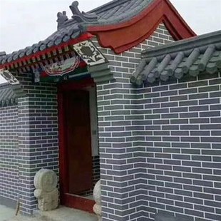 仿古面砖中式古建面砖灰色红色外墙砖青砖片拉毛砖青砖复古文化石