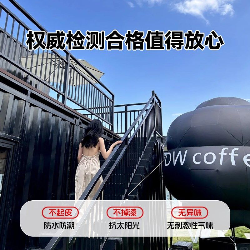 黑色防锈漆金属水性油漆家用自刷涂料黑漆小瓶改色磨砂哑光漆修补,基础建材,金属漆,淘宝优惠券,粉丝福利购,淘宝优惠卷