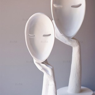 纯白色面具人脸谱创意树脂抽象艺术客厅卧室家居办公书房人脸摆件
