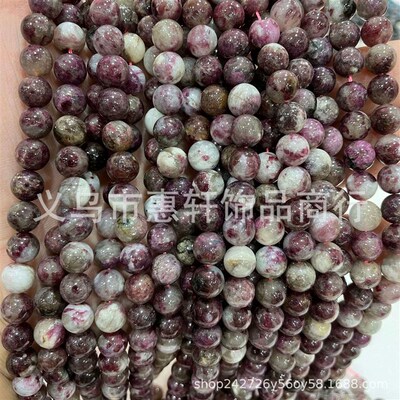 Natural apatite sunstone hair crystal red green teasure loos