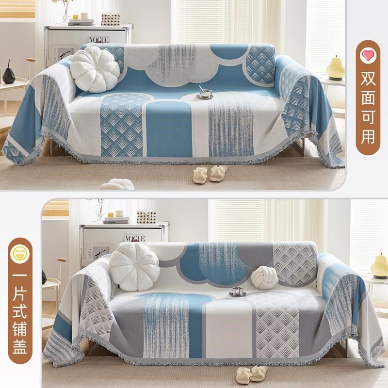 雪尼尔面四季通用沙发盖巾现代风全包沙发罩防滑沙发毯垫子,居家布艺,沙发垫,淘宝优惠券,粉丝福利购,淘宝优惠卷