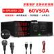 大功率可调直流稳压电源60V50A自动化测试R SPS6050 232可编程