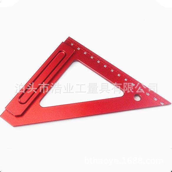 木工画线尺 三角尺 过线器 洞洞尺 划线尺 木工工具 铝合金三角尺,鲜花速递/花卉仿真/绿植园艺,割草机/草坪机,淘宝优惠券,粉丝福利购,淘宝优惠卷