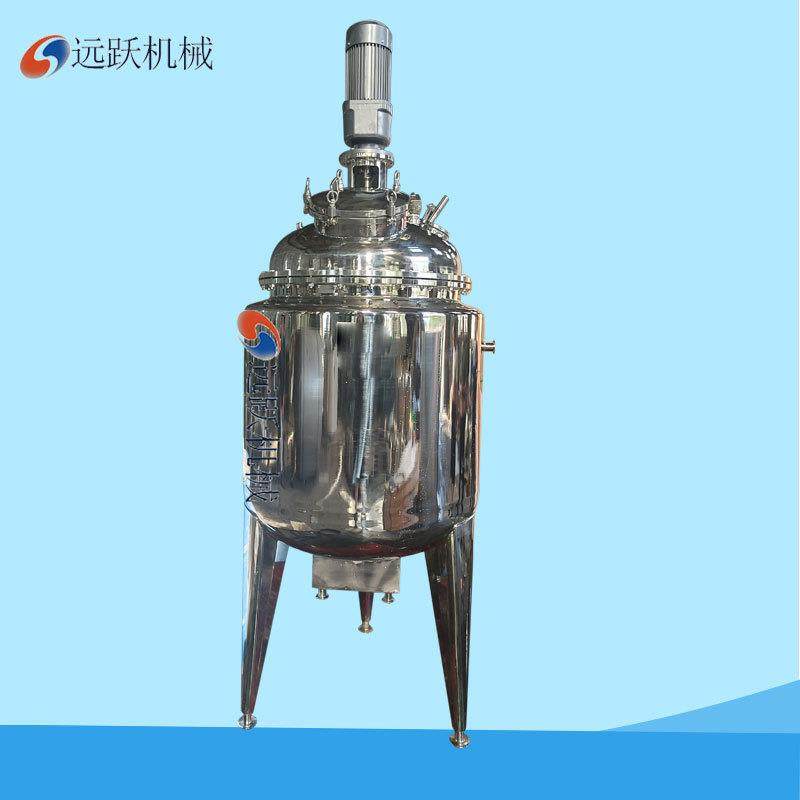 50-1000不锈钢搅拌罐 电加 热搅罐拌桶 配罐搅拌,鲜花速递/花卉仿真/绿植园艺,割草机/草坪机,淘宝优惠券,粉丝福利购,淘宝优惠卷