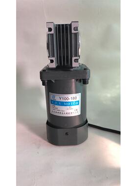 VTV电机 蜗轮蜗杆减速机 Y100-180F/NMRV03