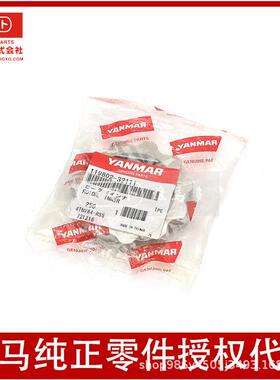 洋马发动机yanmar原装3TNV88机油泵4TNV88机油泵119802-32111