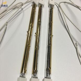 红外线半镀金加热管2KW350MM汽车烤漆近加热灯管石英镀金加热灯管